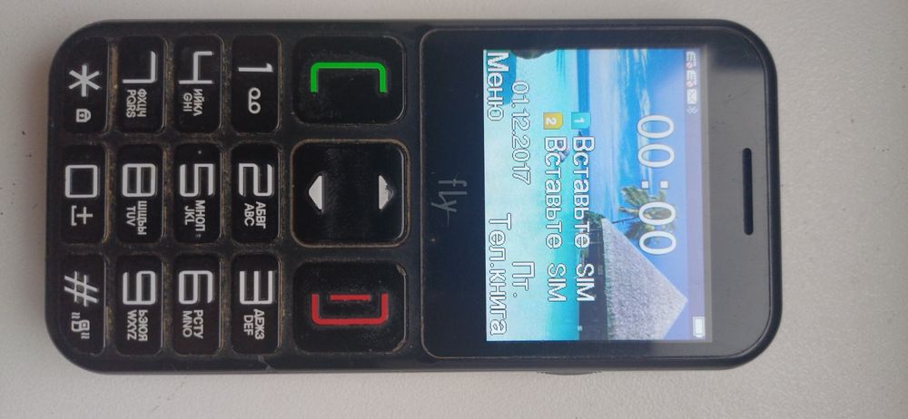 Кнопочные телефоны . Б.У.