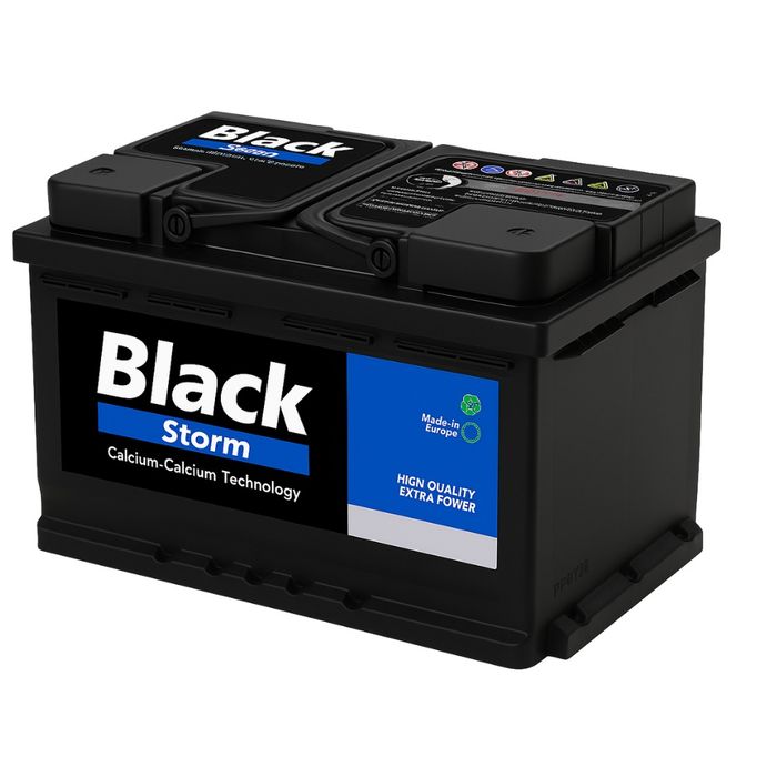 Nowy akumulator 60ah 500A 12V