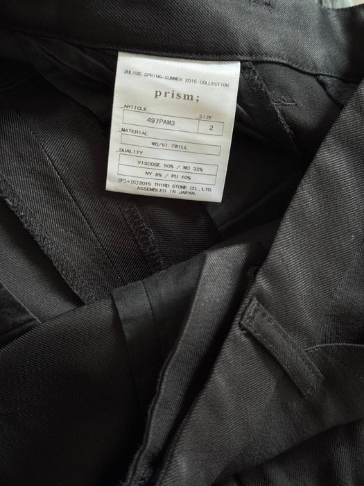 Брюки японського преміум бренду  Prism