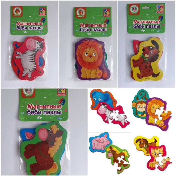 Пазлы, Бебі пазли (Baby puzzle), дерев'яні, м'які, магнітні пазли
