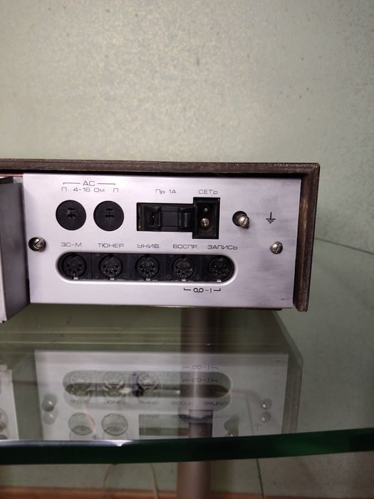 Radiotehnika  У-101-стерео hi-fi