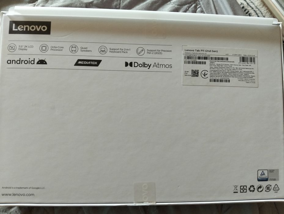 Планшет Lenovo Tab P11 (2nd Gen) 6/128 WiFi  Storm Grey