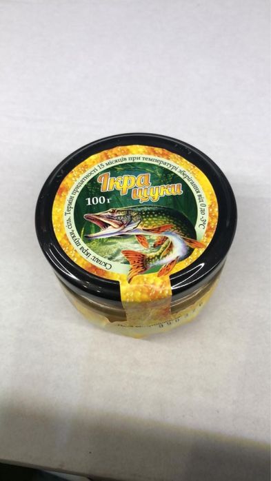 Икра щуки натуральная опт