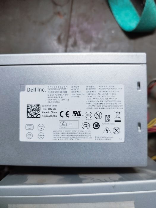 Zestaw 5 zasilaczy PC (Dell, Modecom MC, Silencer, Logic) - SPRAWDŹ!