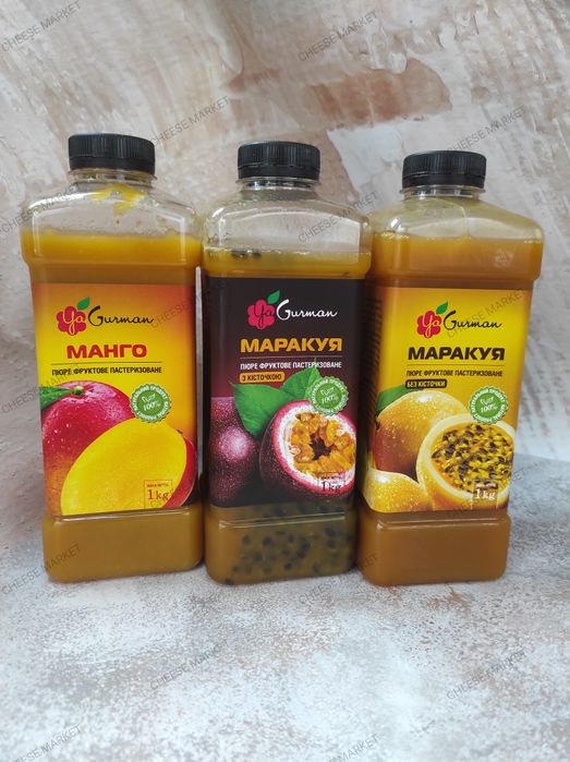 Пюре маракуйя, пюре манго, малина, вишня, полуниця