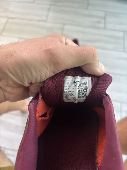 Nike Pegasus 41 FZ5152-600 46 (30cm)