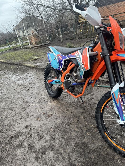 Geon GNS 300 DAKAR 2023