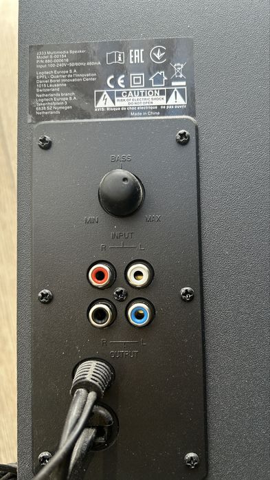 Logitech Z333 – zestaw głośników 2.1