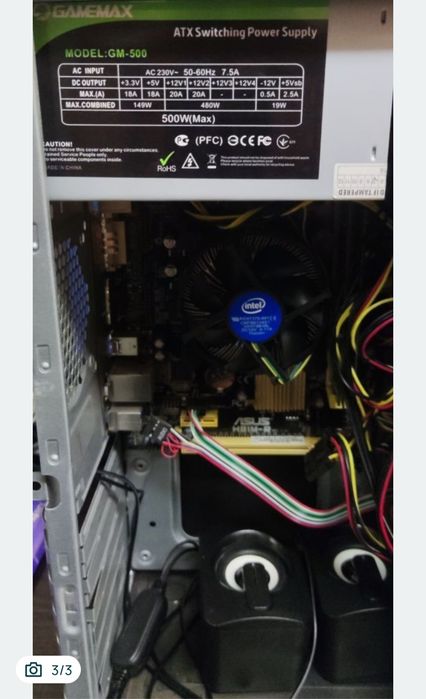 Продам комп'ютер/ системний блок/ Обмін