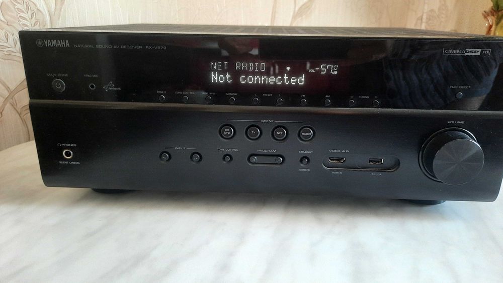 Yamaha  reciver  RX-V679