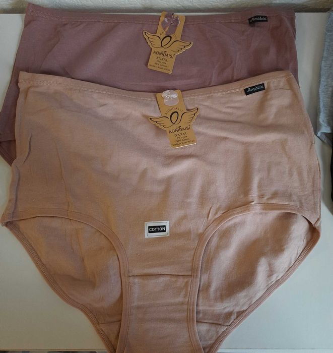 Трусы Aonidasi 4 xl