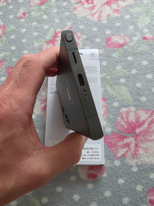 Oferta zarezerwowana Samsung s24 ultra