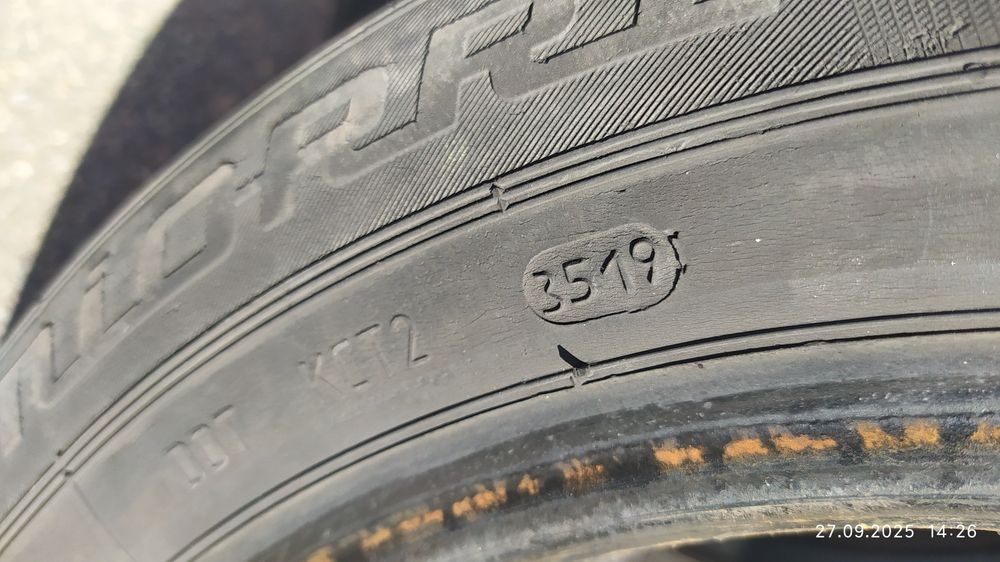 Продам Шины 185/60 R15