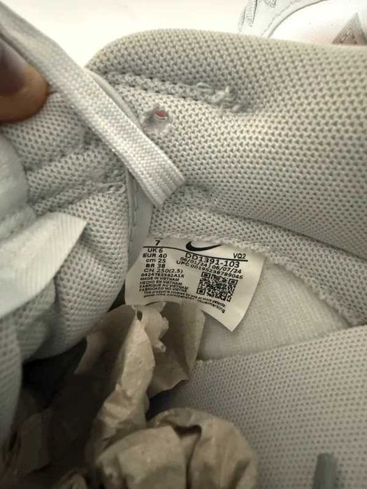 Nike_Dunk_Low_Grey_Fog_R.44