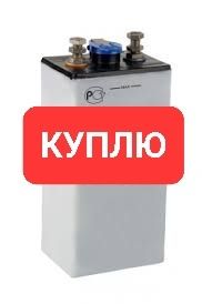 Тяговий акумулятор тнж 350-у2