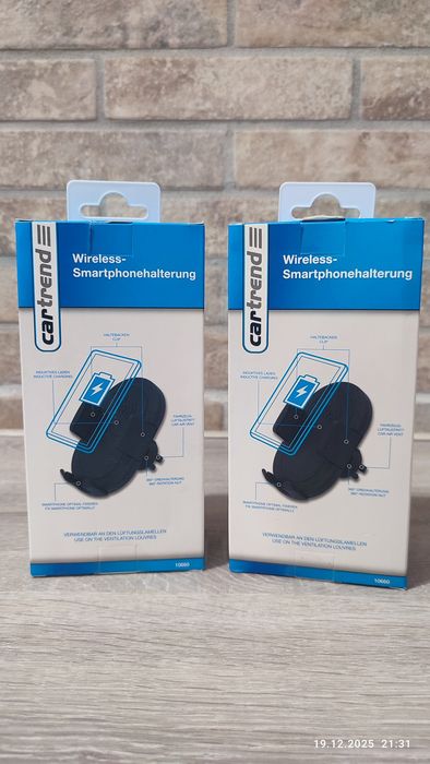 Тримач із функцією бездротової зарядки Fast Charge .