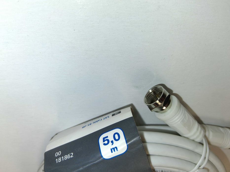 N087 Kabel Satelitarny Antenowy Hama F-Plug 85 dB Biały 5m Nowy