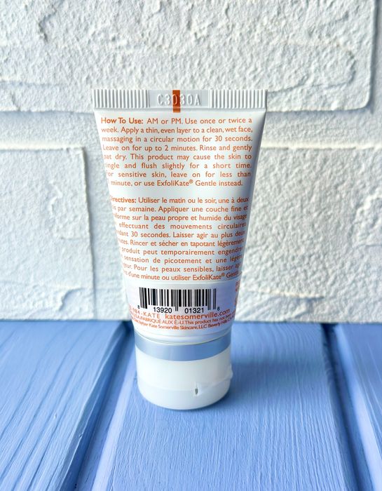 Kate somerville exfolikate інтенсивний відлущуючий пілінг 15 ml