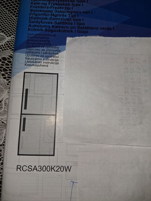 Холодильник Beco