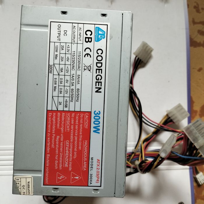Блок живлення 400ватт. Блок питания