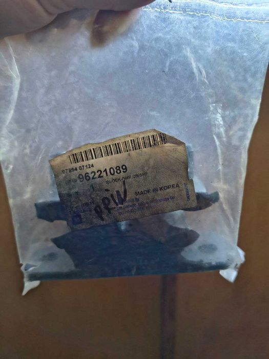 Опора двигателя, КПП Opel, Daewoo