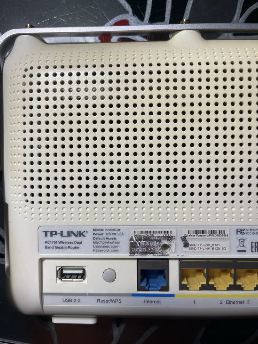 Роутер  TP-link AC1750, 12 V, гігабитний