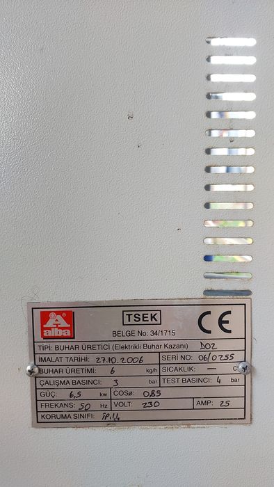 Прасувальний стіл  + парогенератор