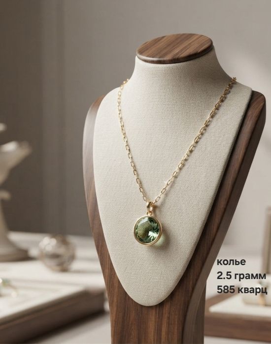 Золотой подвес 585 проба,750 проба,изумруд,рубин, бирюза