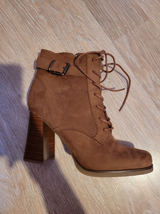 Buty nowe nienoszone