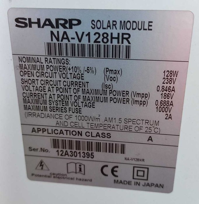 Panele solarne SARP 3 kw 24 szt + falownik SAMI POWER