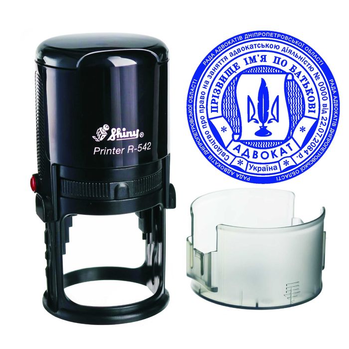 Печать, штамп по оттиску. Дубликат печати. Конфиденциально.