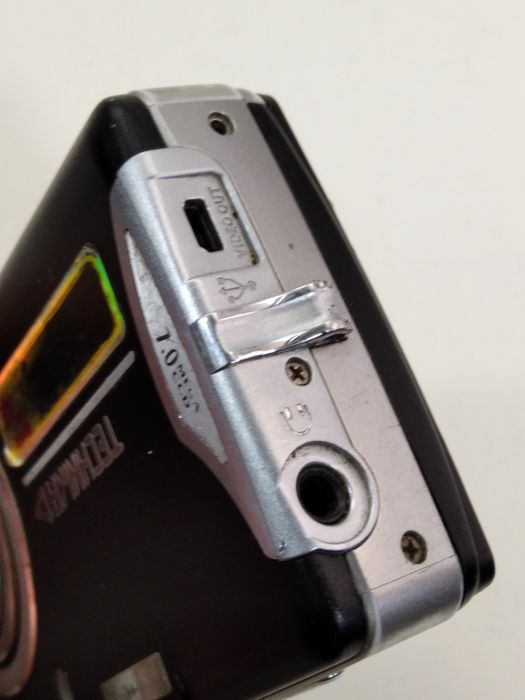 Technika SH-Z735. (Nikon)