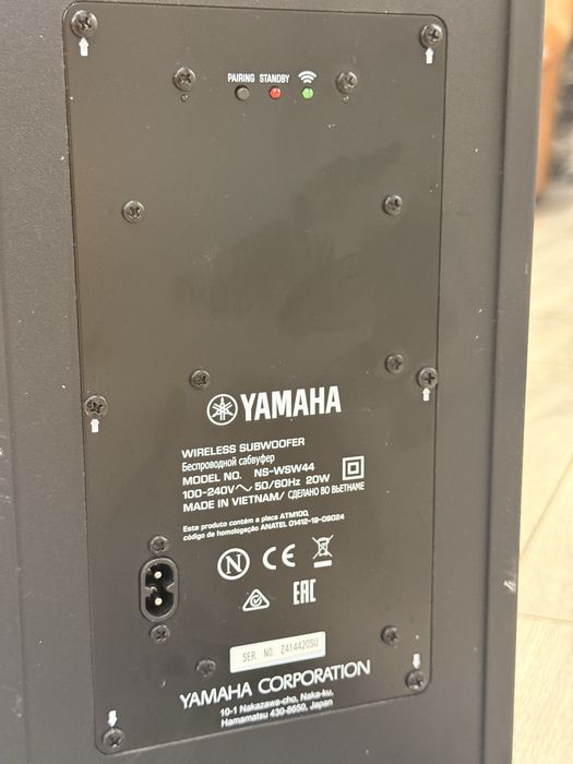 Yamaha soundbar ATS-2090 куплено в Німеччині