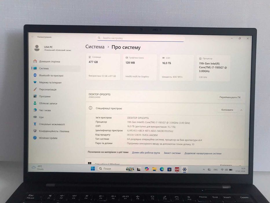 Ноутбук Lenovo ThinkPad X1 Carbon 9 Gen | i7-1185G7 | 16Gb | SSD 512GB