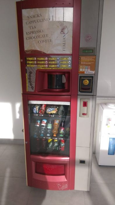 Терміново Продам кавовий апарат