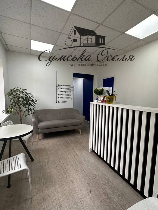 Офісне приміщення Британська початок