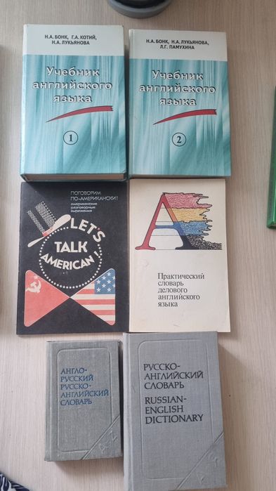 Карти Контурні Атласи