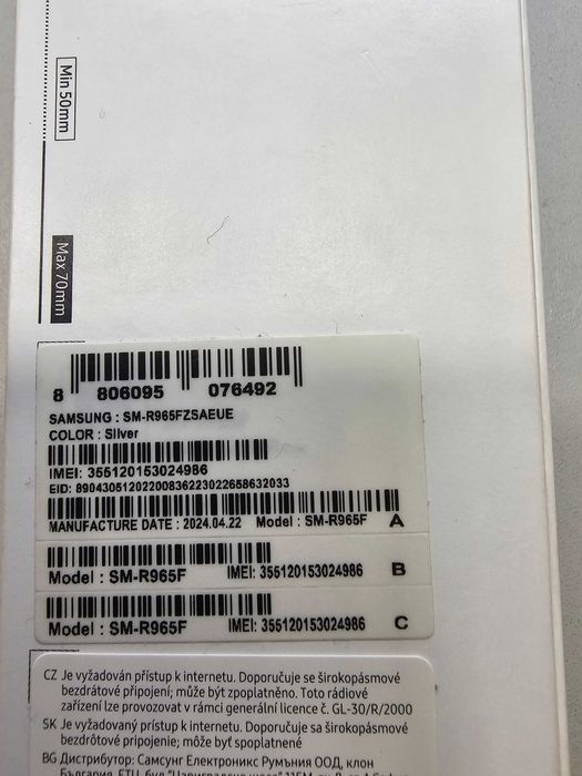 Smartwatch Samsung Watch 6 Classic 47mm * Komis Madej Gorlice