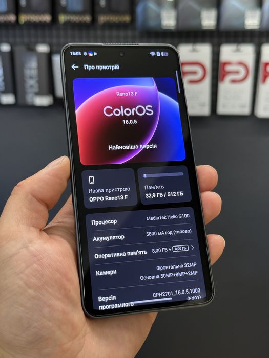 Офіційний OPPO Reno13 F 4G 8/512Gb Grey Оплата частинами