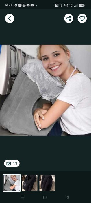Glob Trawel Pillow