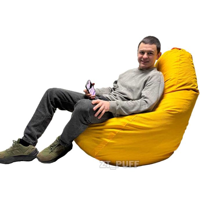 Мішок-груша для відпочинку, крісло-м'яч