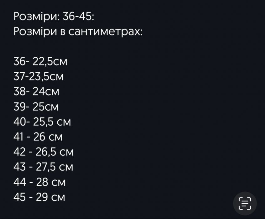 ‼️SALE‼️Кросівки Vans Knu Skool Black White 36 37 38 39 40 41 42 43 44 45 Кеди