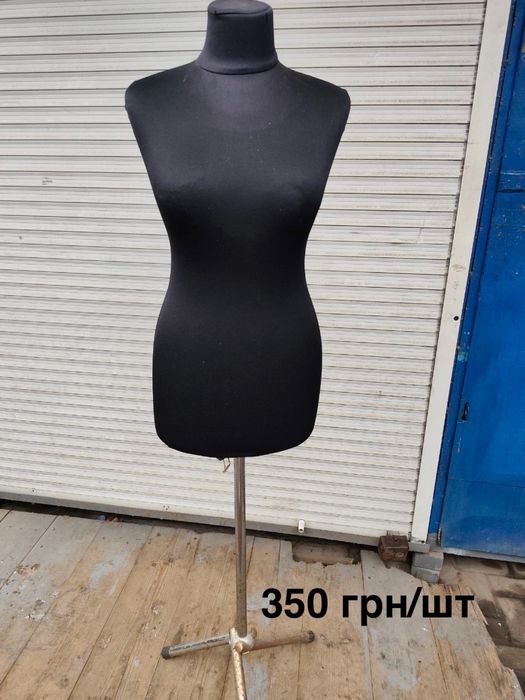 Продам жіночі манекени Б/у