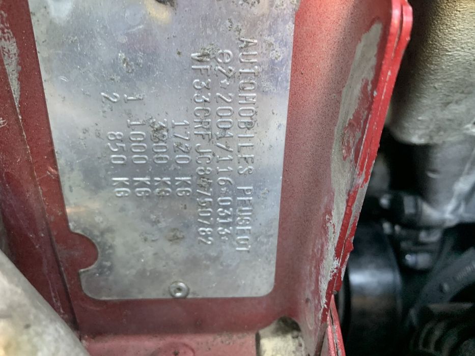 Peugeot 307 продаж