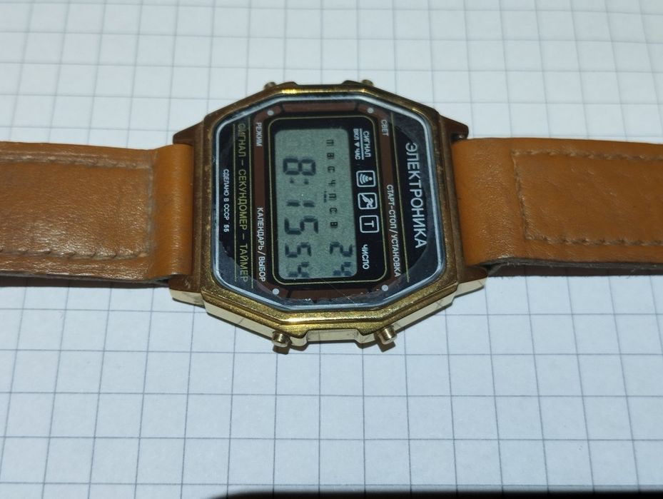 Часы Электроника 55 СССР
