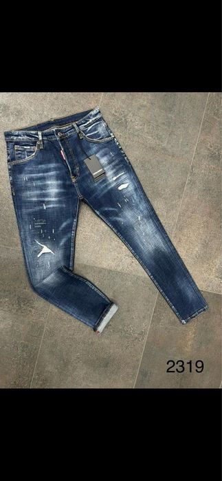 Spodnie dsquared 2 dsq (jeans nie Prada) TOP