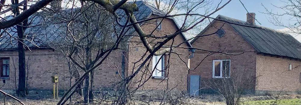 $ Продам будинок