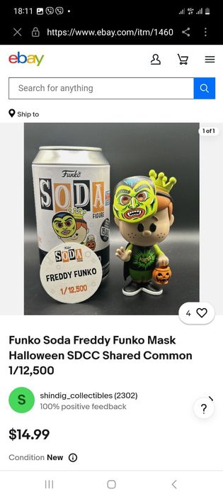 Фигурки  Funko Soda Donald Duck Freddy Mask Halloween Grumpy Bear