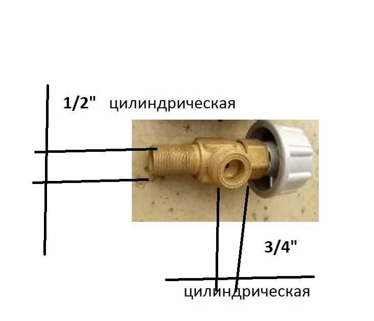 Вентиль кислородный на большой баллон (новый)