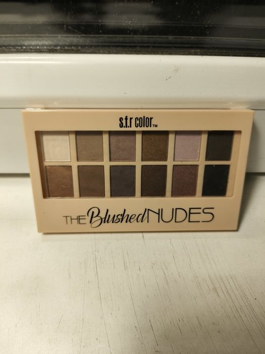 Тіні для повік, нові